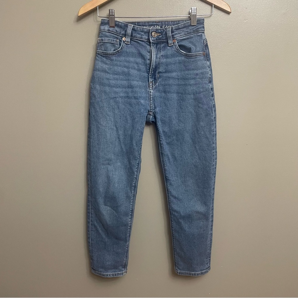 American Eagle High Rise Mom Jean Womens 00 Extra short